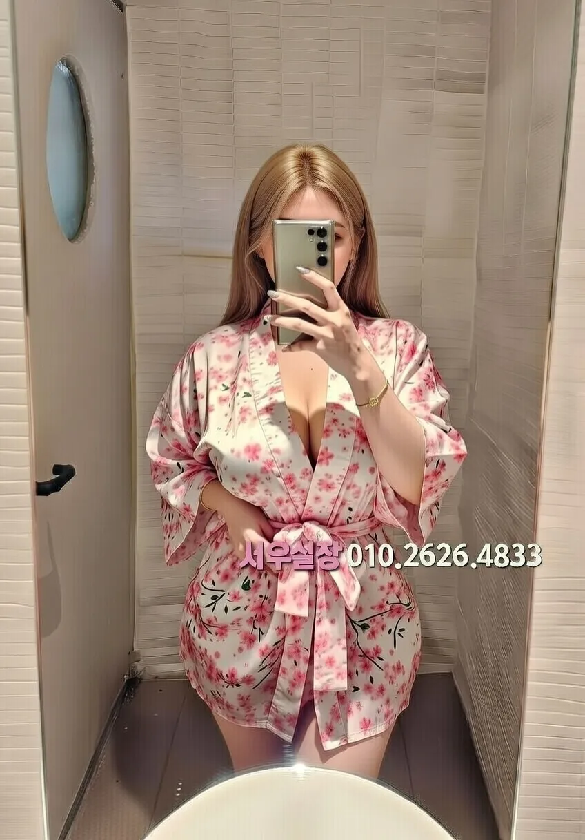 신촌 일프로 프리미엄 라인업 20번 프로필