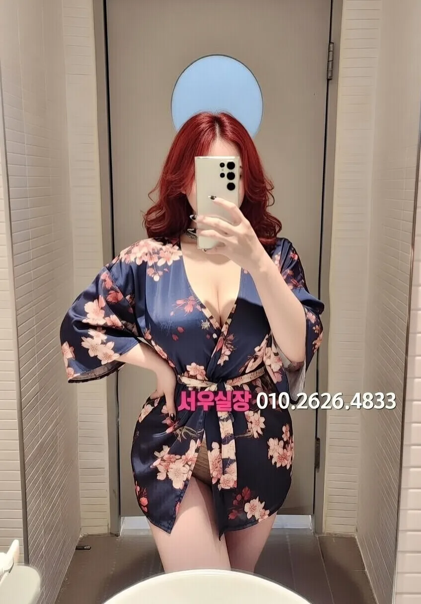 신촌 풀싸롱 프리미엄 라인업 38번 프로필