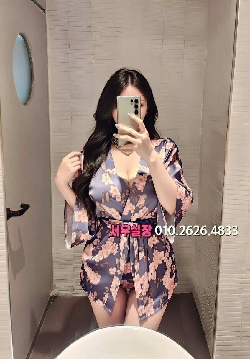 신촌 노래클럽 프리미엄 라인업 26번 프로필