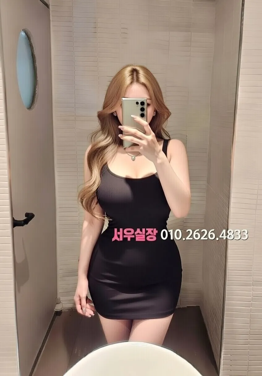 신촌 다국적노래클럽 프리미엄 라인업 23번 프로필