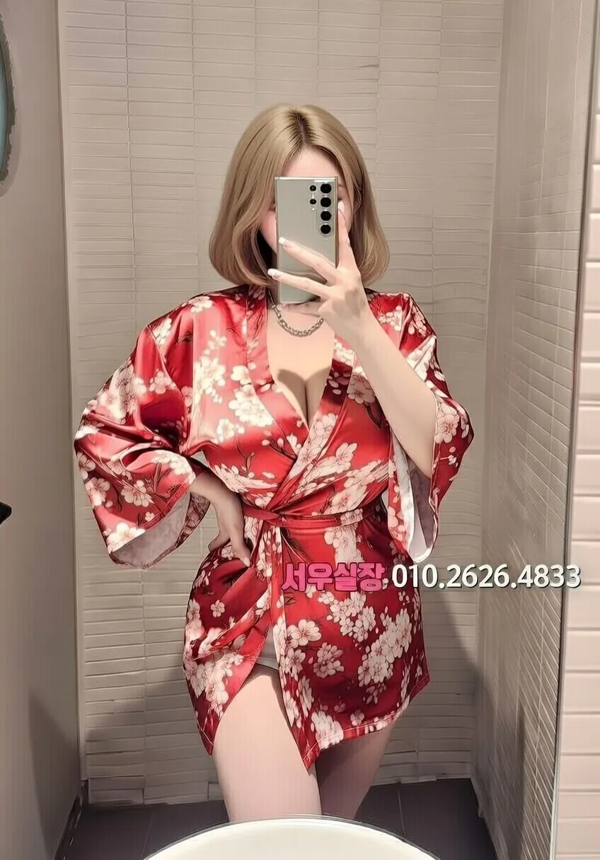 신촌 하이퍼블릭 추천 및 검증된 최상급 프리미엄 업소 스크린샷