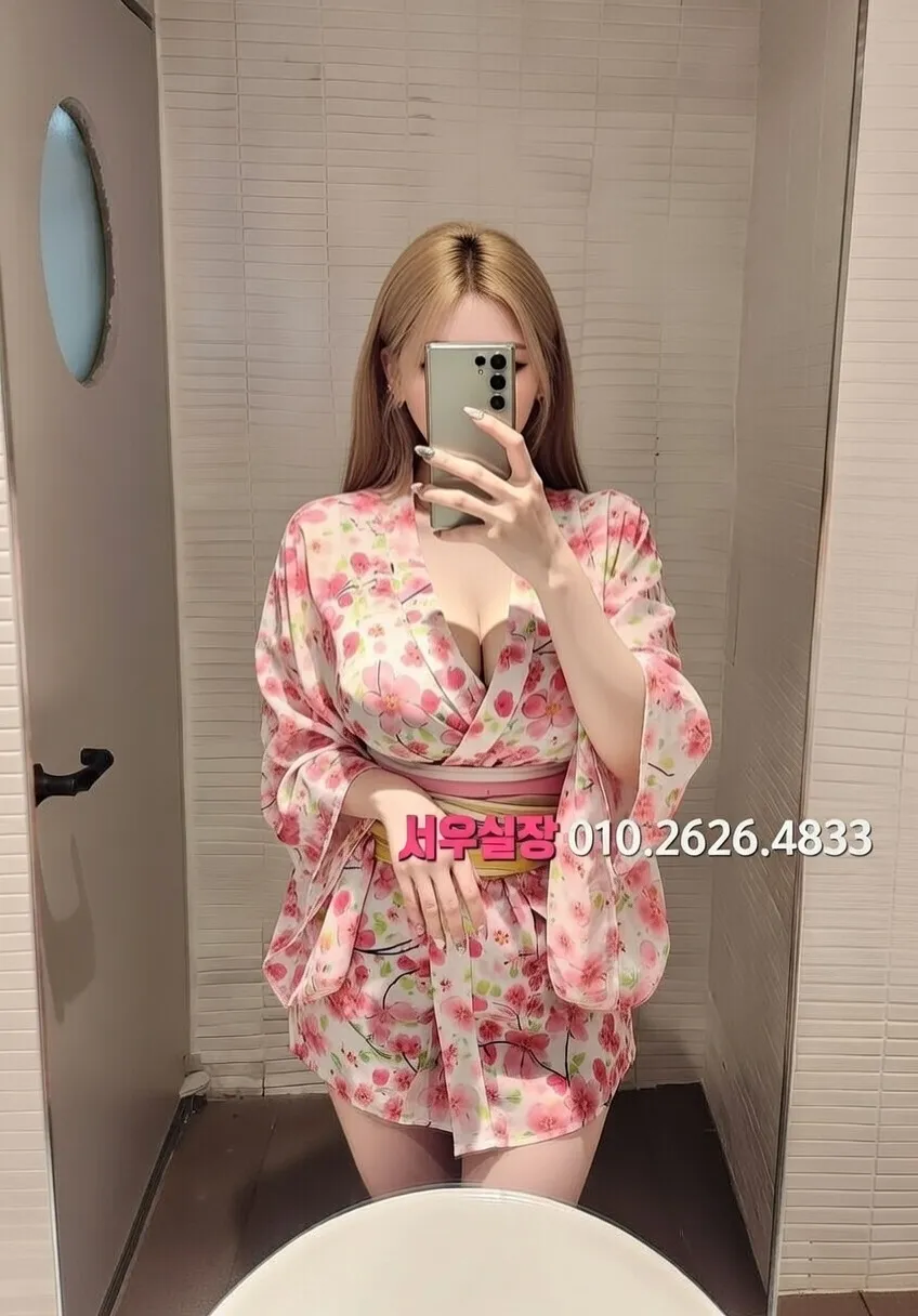 신촌 풀싸롱 프리미엄 라인업 5번 프로필