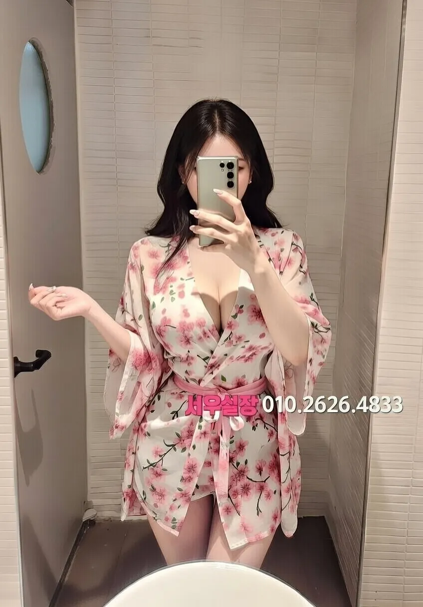 신촌 다국적노래클럽 프리미엄 라인업 30번 프로필