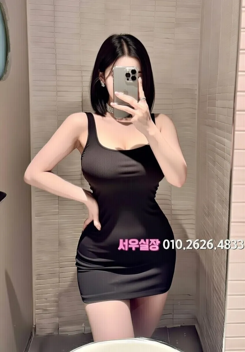 신촌 다국적노래클럽 프리미엄 라인업 15번 프로필