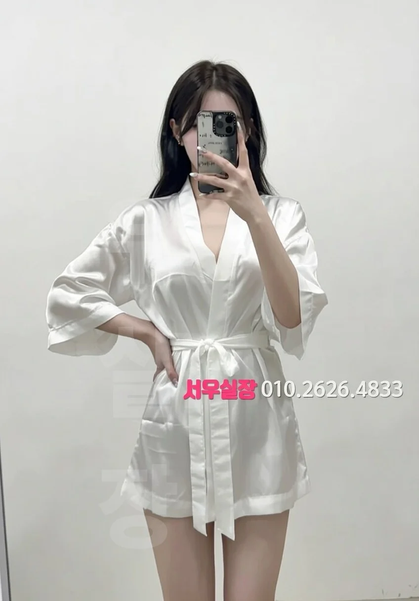 신촌 텐카페 프리미엄 라인업 10번 프로필