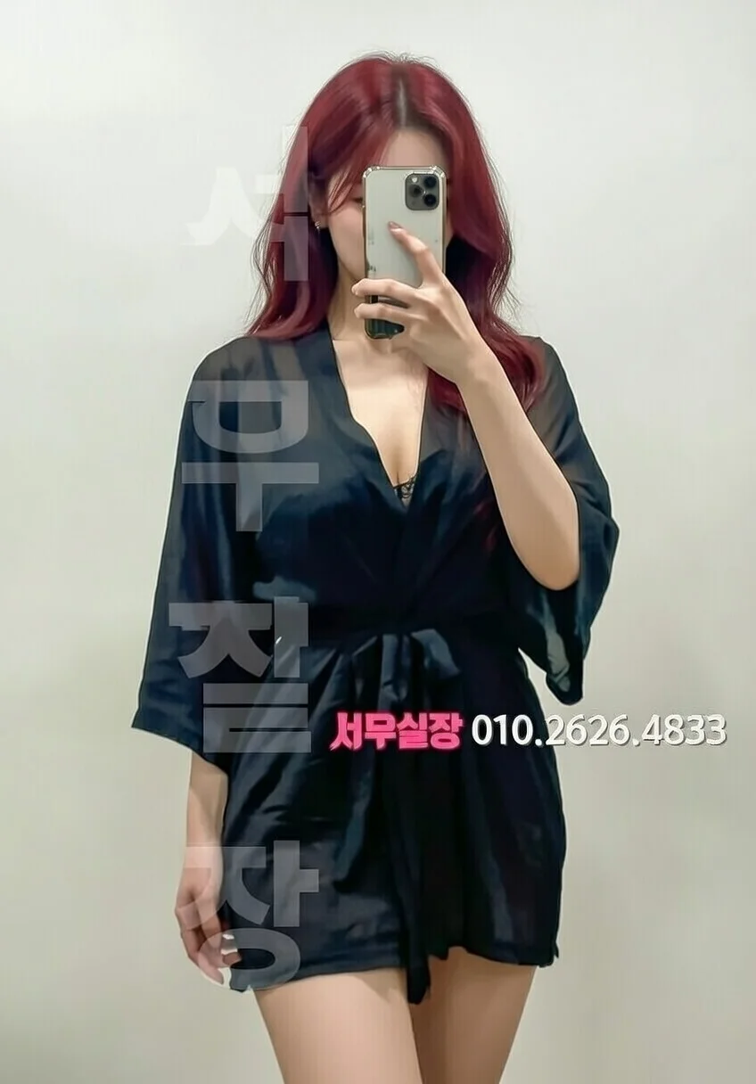 신촌 기모노룸 프리미엄 라인업 32번 프로필