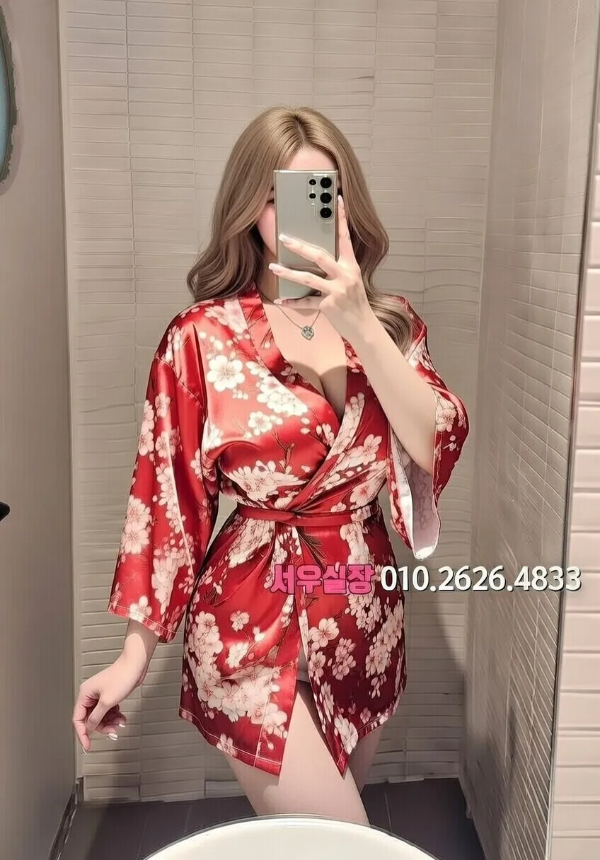 신촌 노래빠 프리미엄 라인업 14번 프로필