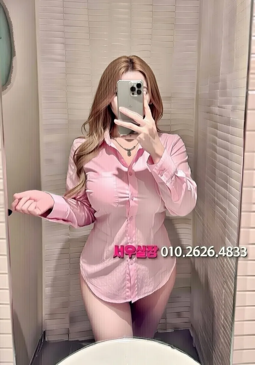 신촌 노래빵 프리미엄 라인업 1번 프로필