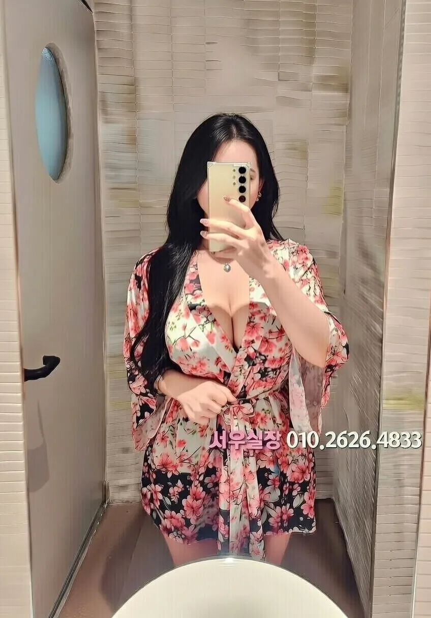 신촌 풀싸롱 프리미엄 라인업 32번 프로필