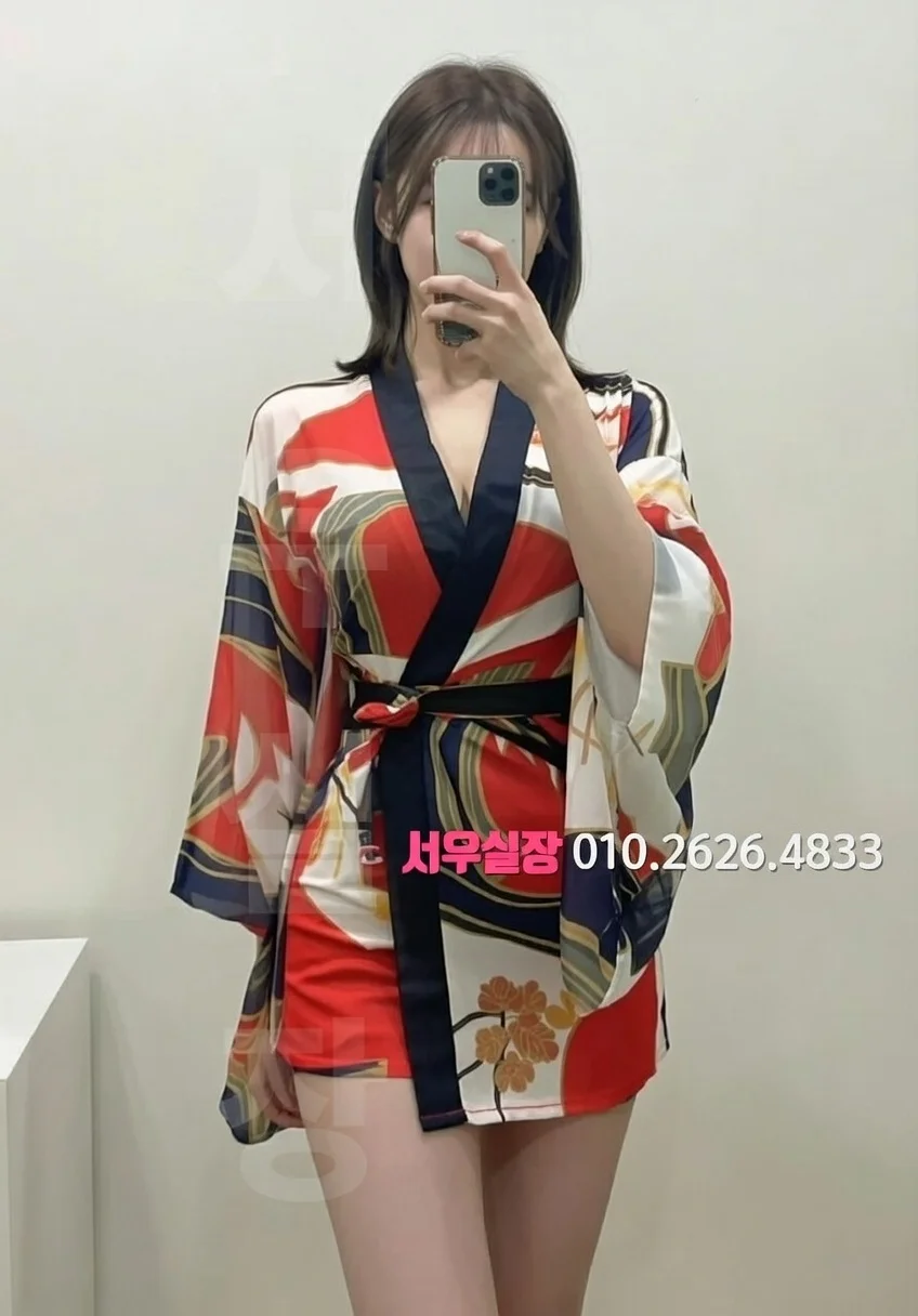 신촌 노래클럽 프리미엄 라인업 11번 프로필