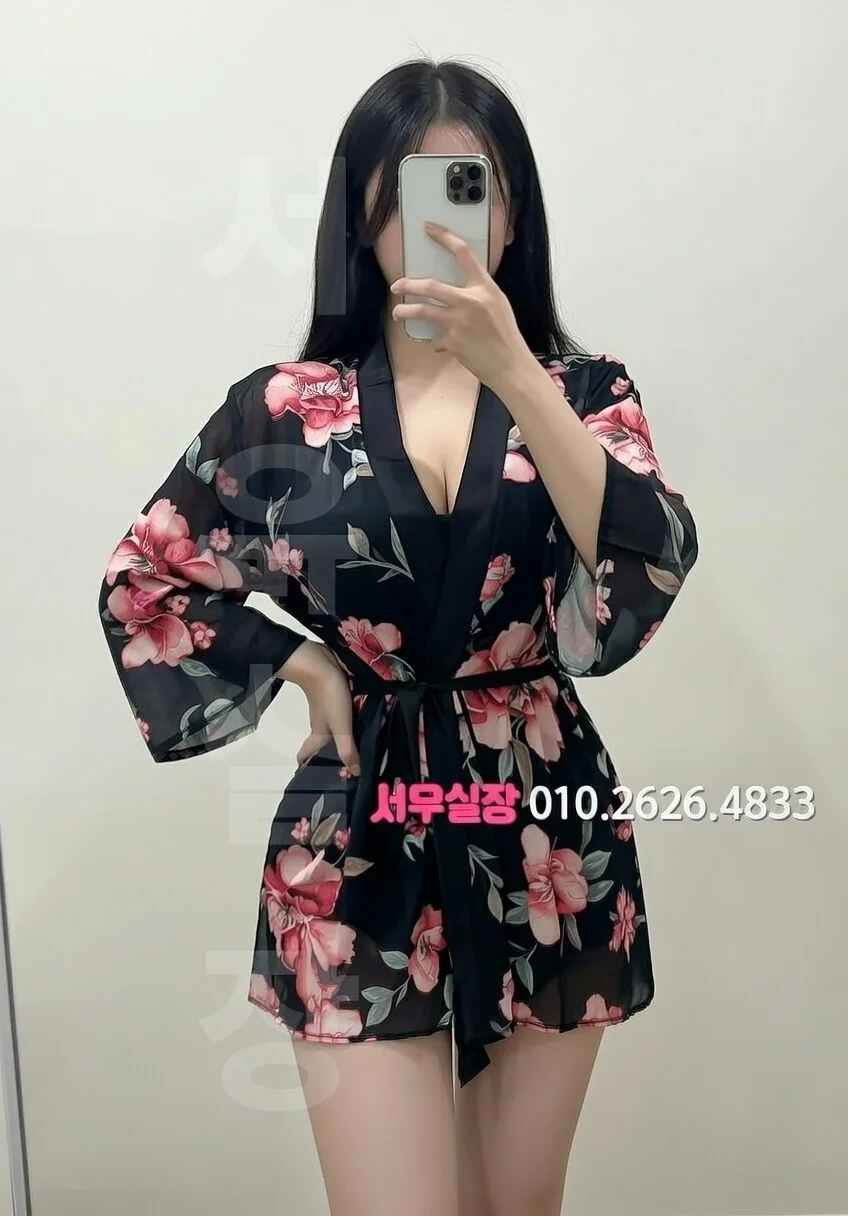 신촌 기모노룸 프리미엄 라인업 30번 프로필