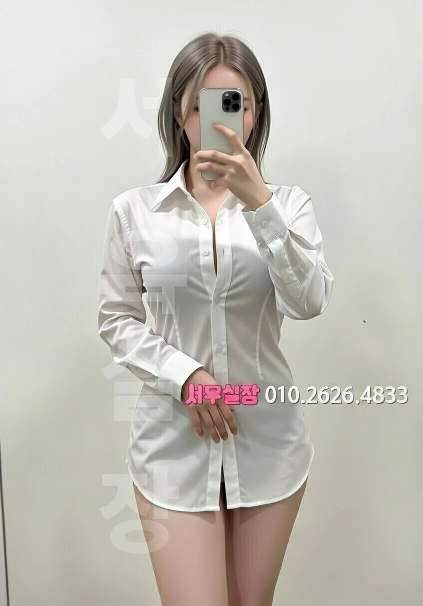 신촌 노래방 프리미엄 라인업 6번 프로필