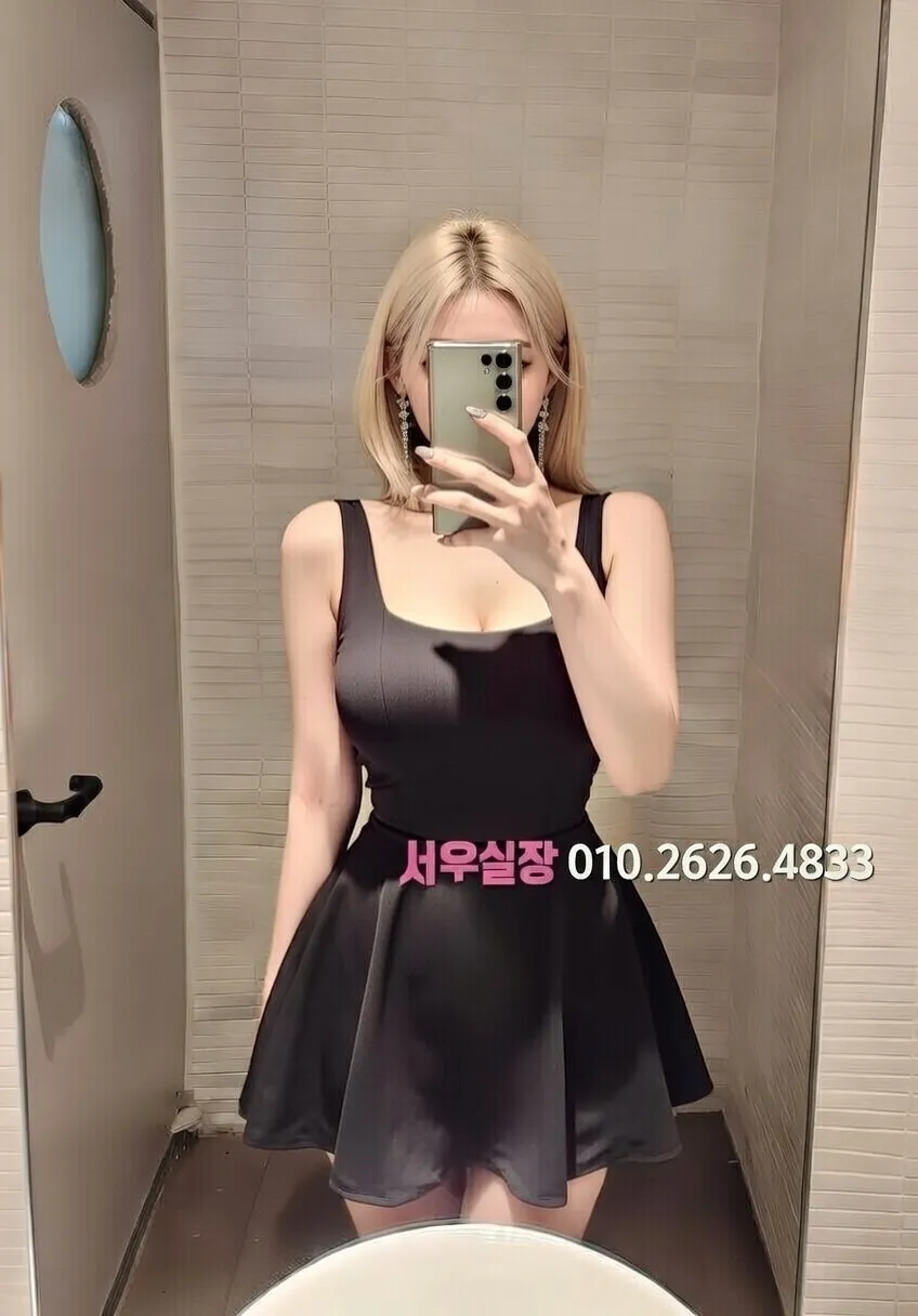 신촌 가라오케 프리미엄 라인업 39번 프로필