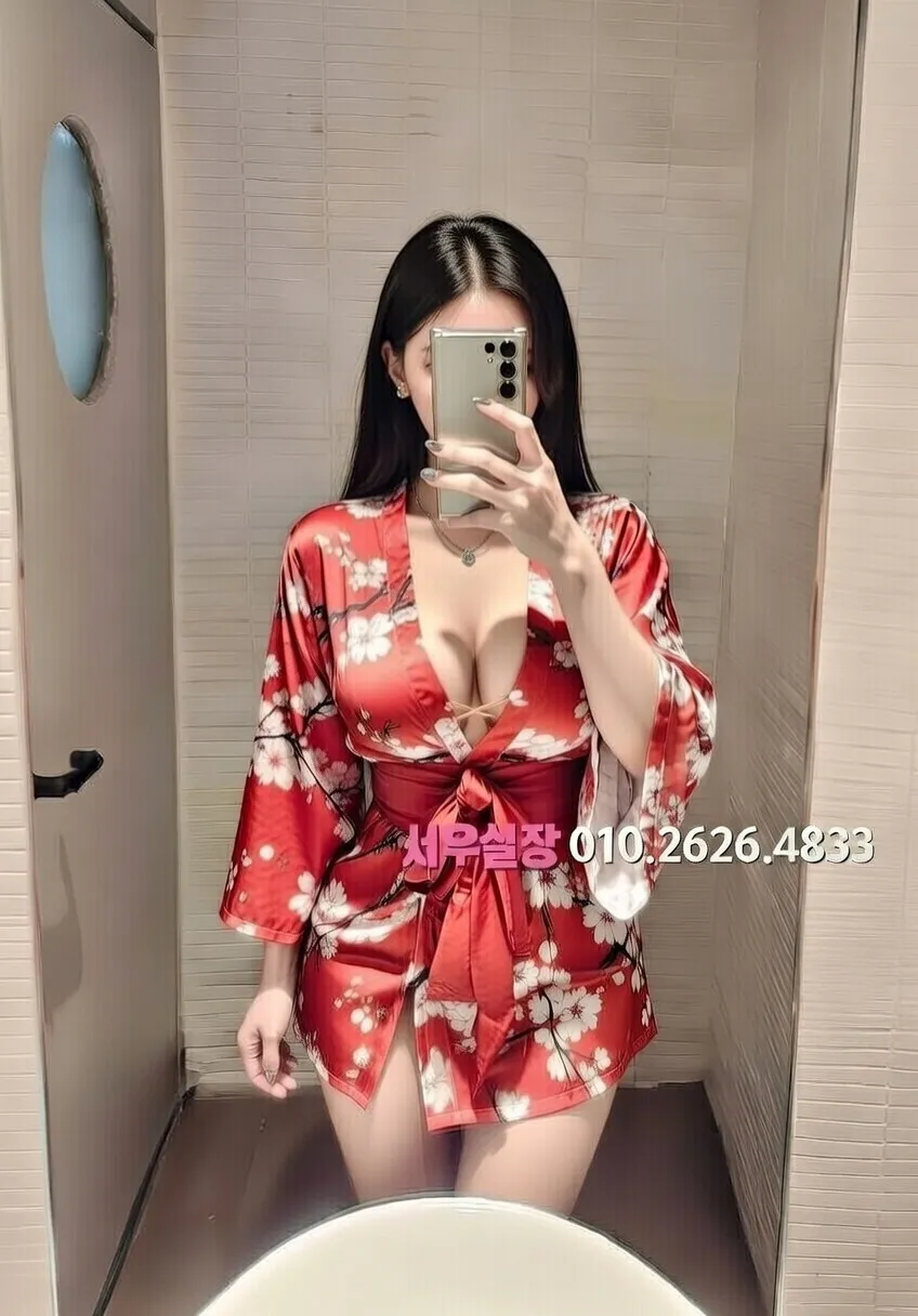 신촌 기모노룸 프리미엄 라인업 34번 프로필