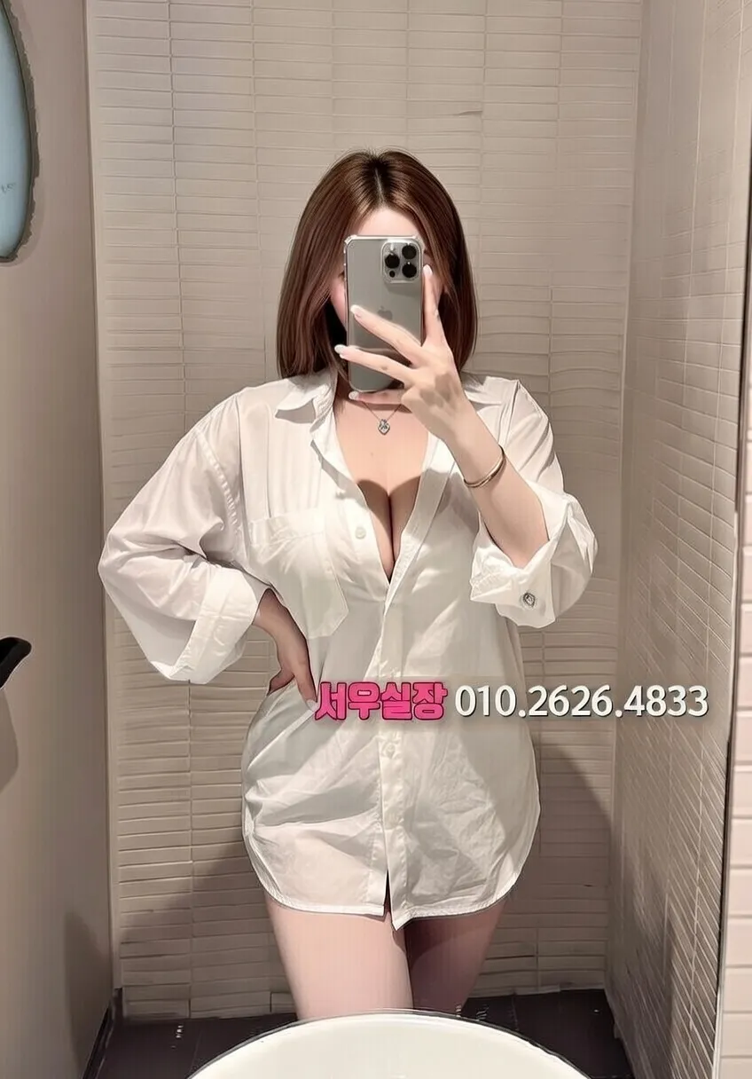 신촌 풀살롱 프리미엄 라인업 28번 프로필