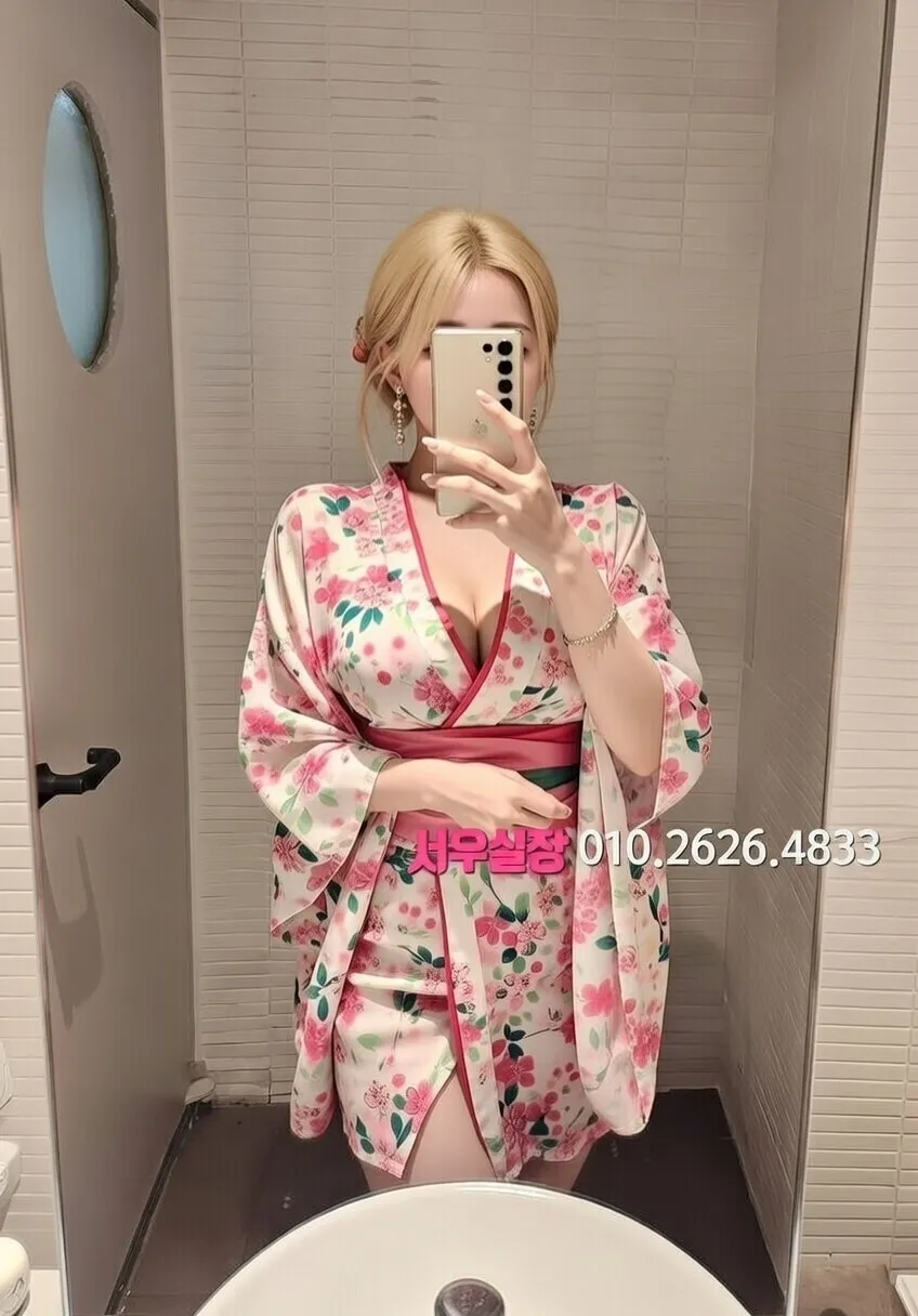 신촌 가라오케 프리미엄 라인업 18번 프로필