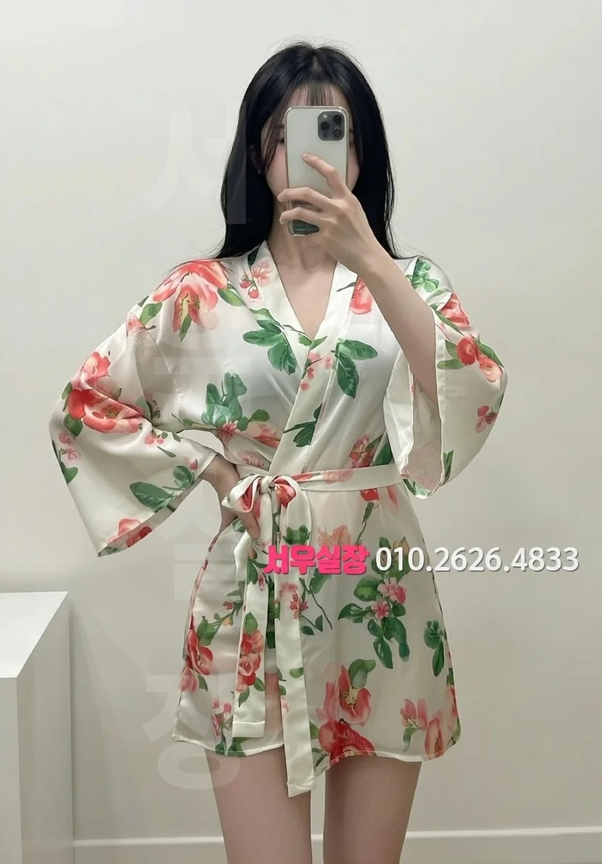 신촌 스탠드바 프리미엄 라인업 21번 프로필