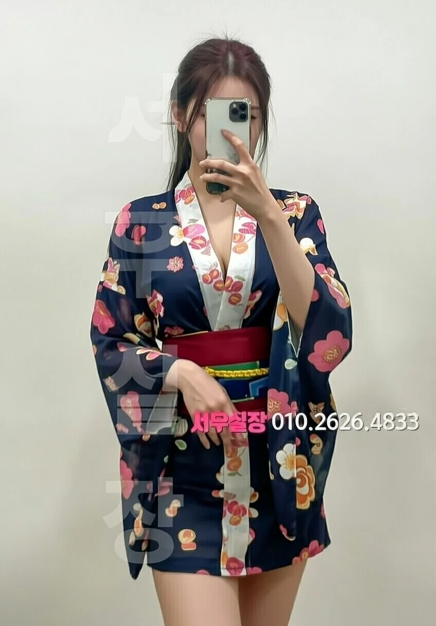 신촌 풀살롱 프리미엄 라인업 1번 프로필