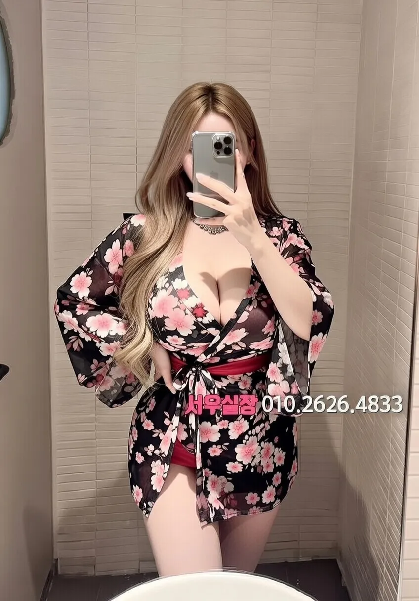 신촌 풀살롱 프리미엄 라인업 26번 프로필