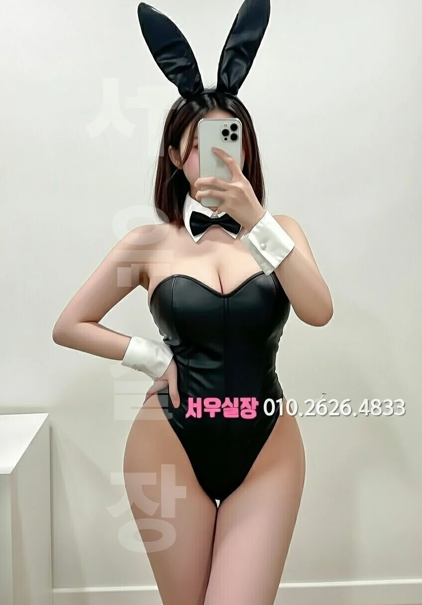 신촌 가라오케 프리미엄 라인업 11번 프로필