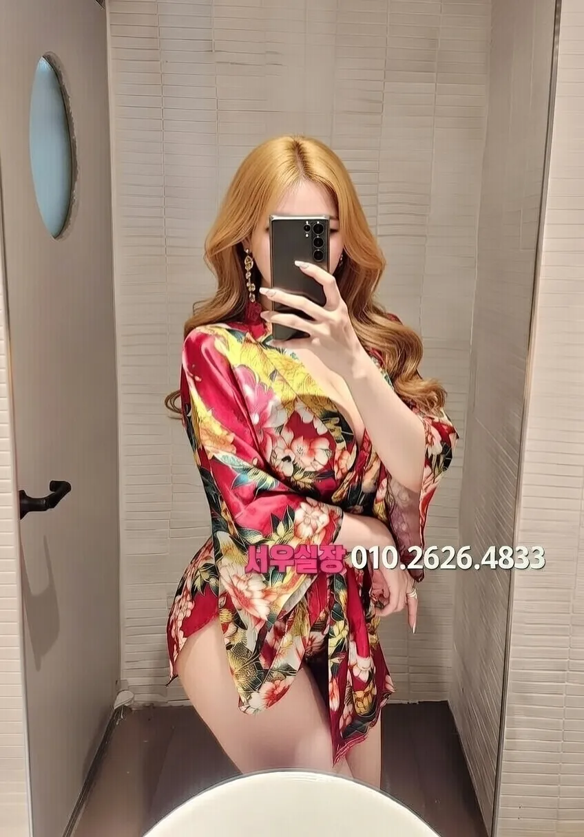 신촌 하이퍼블릭 프리미엄 라인업 14번 프로필