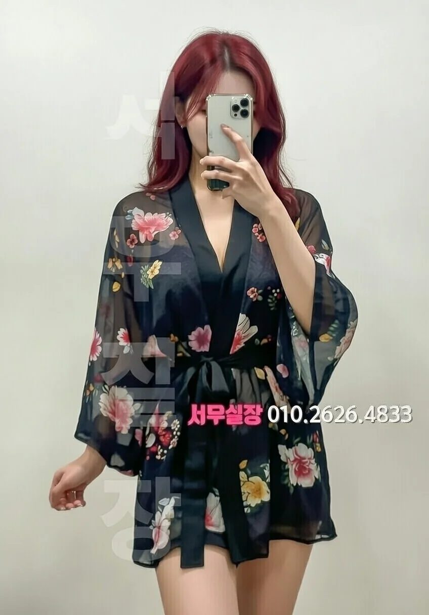 신촌 가라오케 프리미엄 라인업 26번 프로필