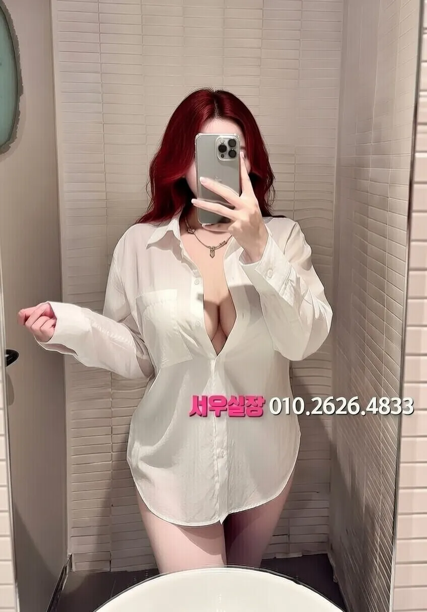 신촌 노래방 프리미엄 라인업 22번 프로필