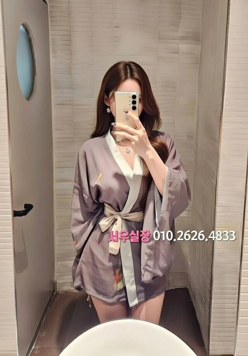 신촌 풀싸롱 프리미엄 라인업 27번 프로필