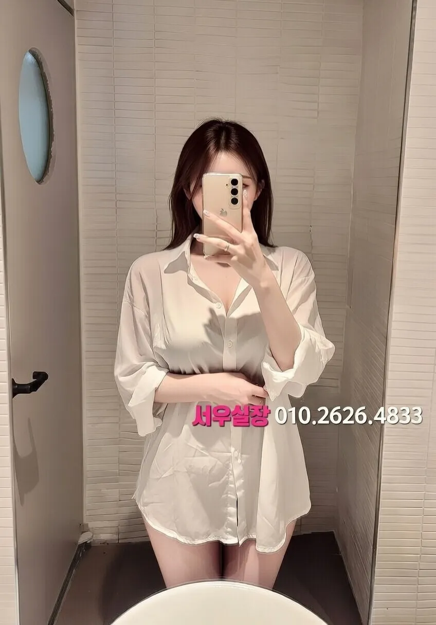 신촌 보도 프리미엄 라인업 13번 프로필