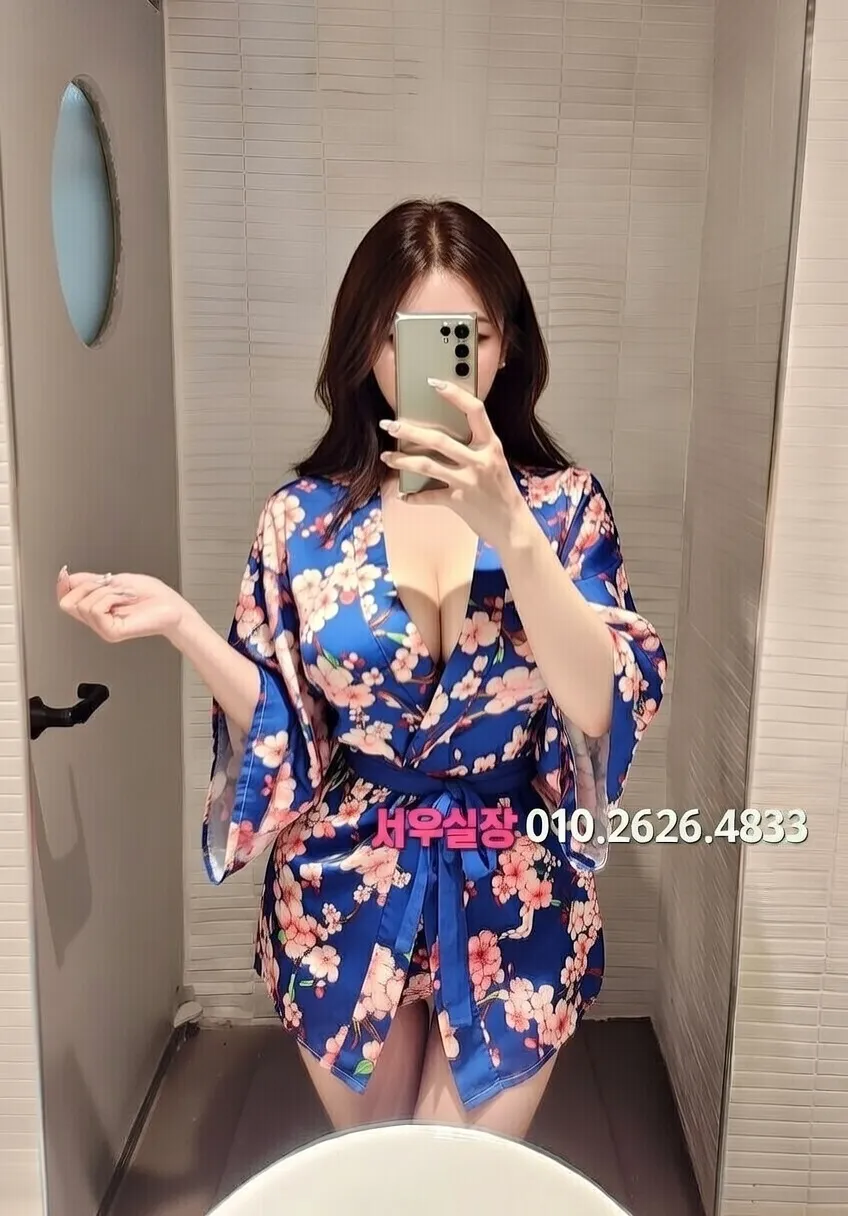 신촌 셔츠룸 프리미엄 라인업 30번 프로필