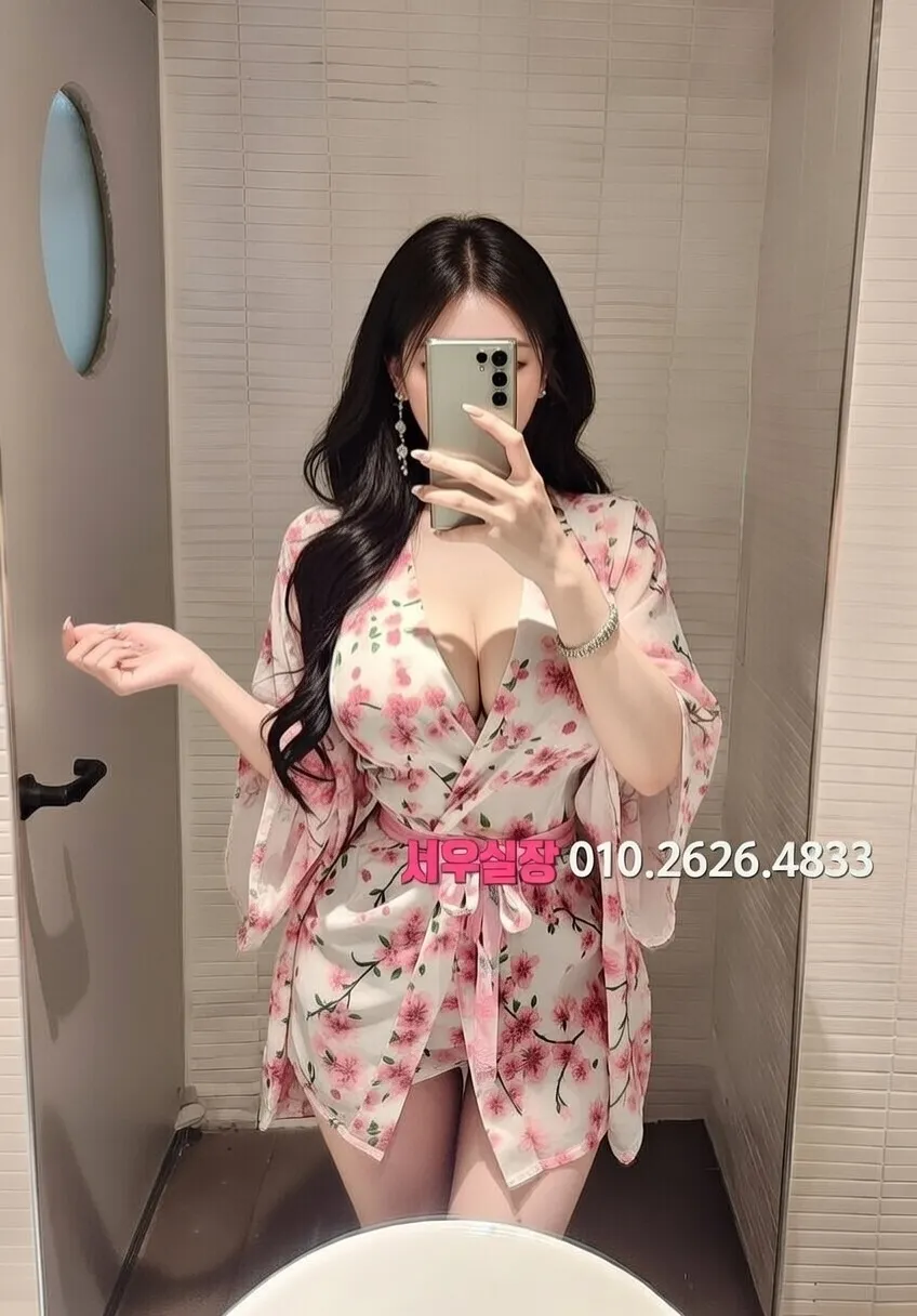 신촌 텐카페 프리미엄 라인업 2번 프로필