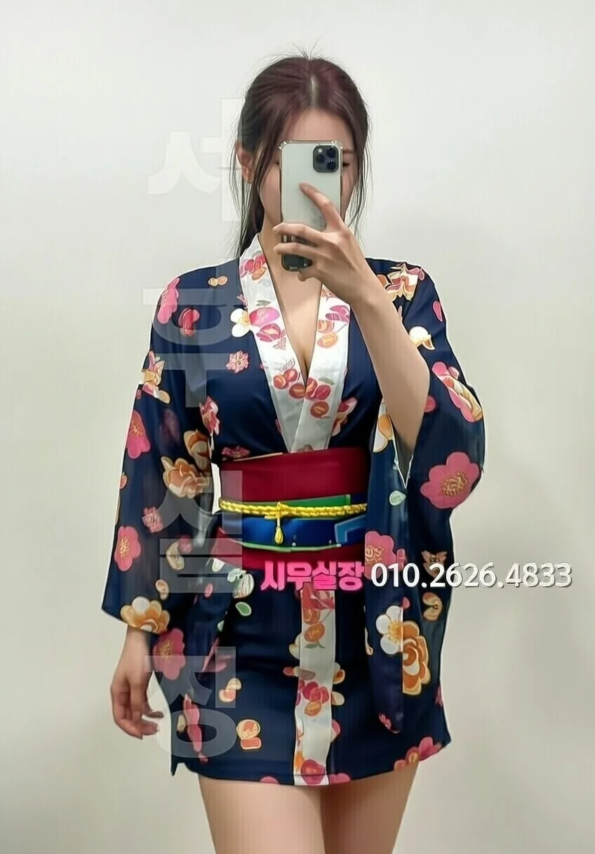 신촌 하이쩜오 프리미엄 라인업 22번 프로필