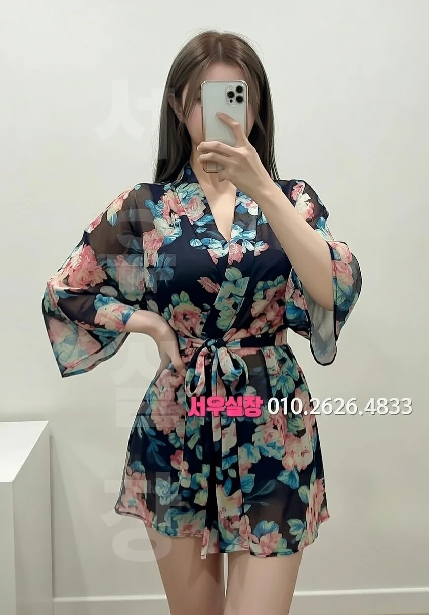 신촌 노래클럽 프리미엄 라인업 14번 프로필