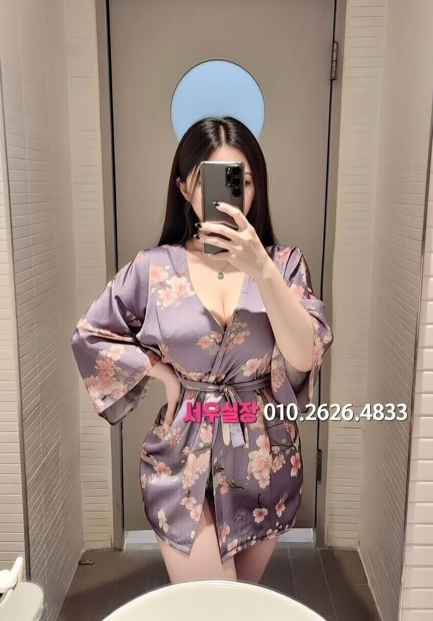 신촌 노래방 프리미엄 라인업 9번 프로필