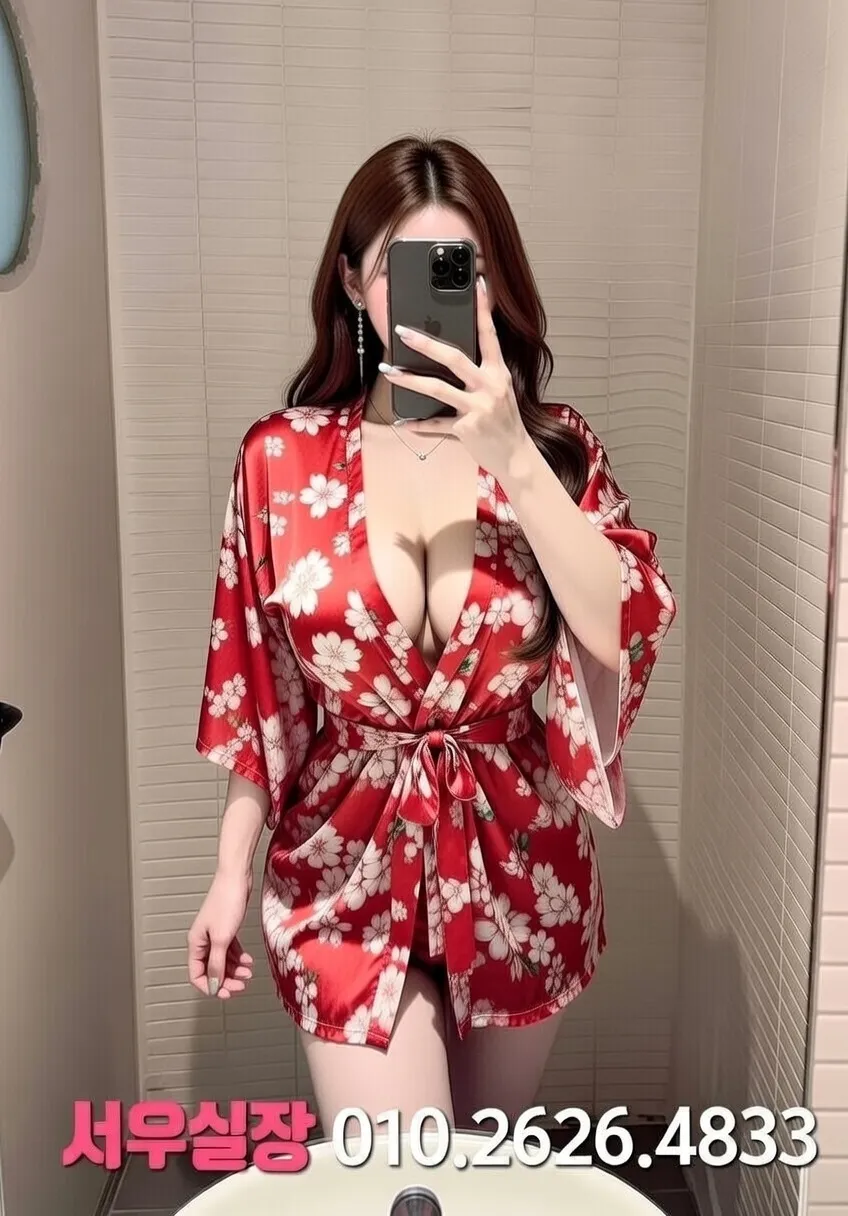 신촌 가라오케 프리미엄 라인업 30번 프로필