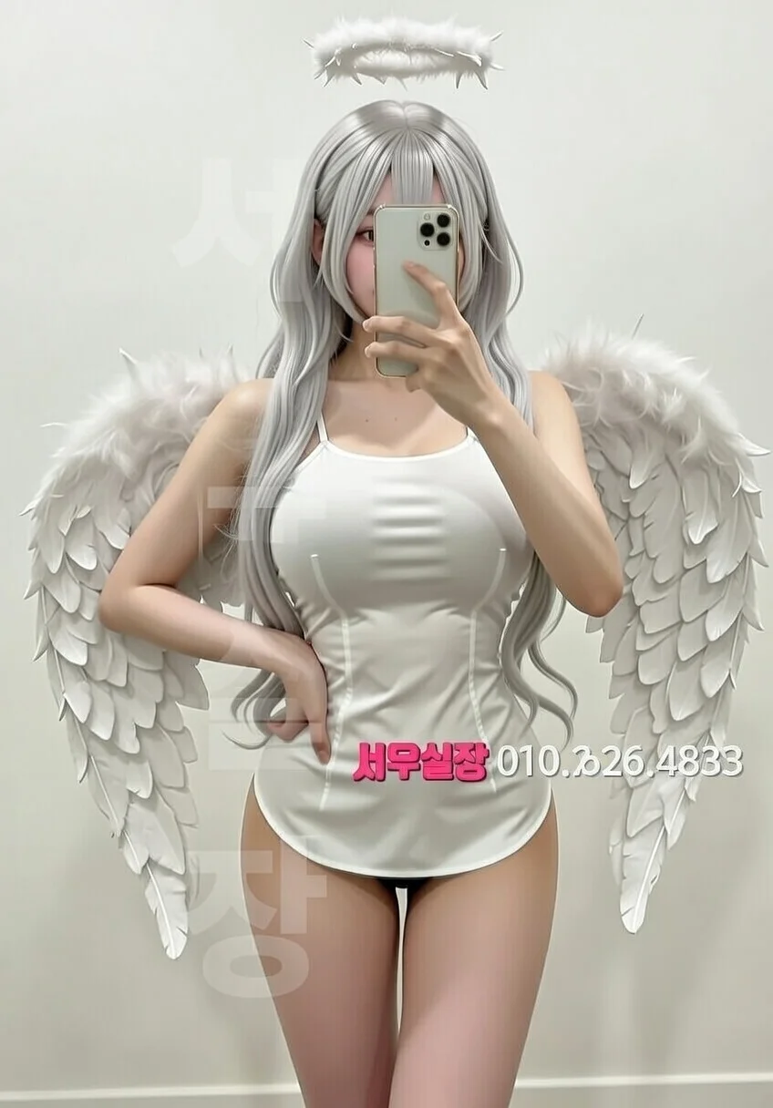 신촌 노래방 프리미엄 라인업 30번 프로필