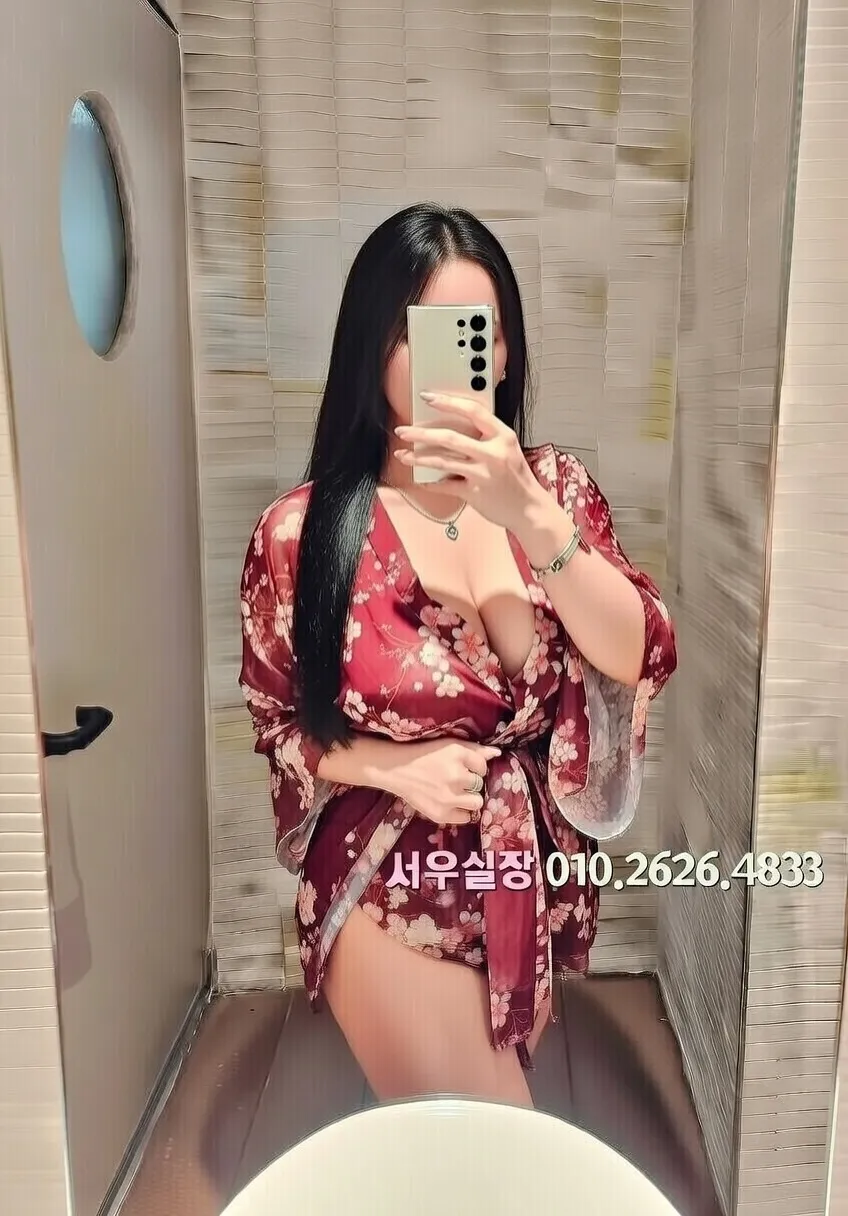 신촌 호빠 프리미엄 라인업 20번 프로필