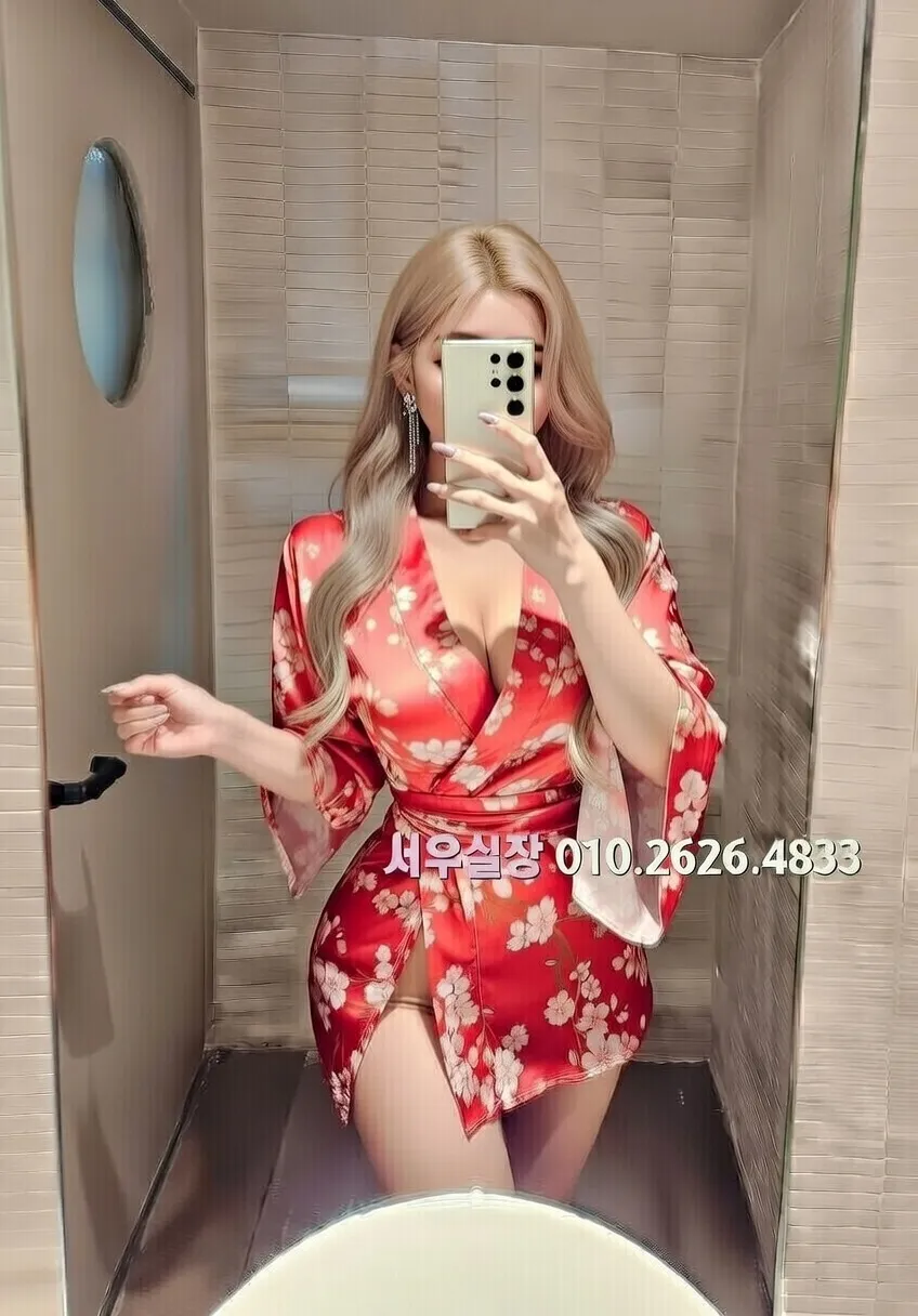 신촌 노래클럽 프리미엄 라인업 10번 프로필