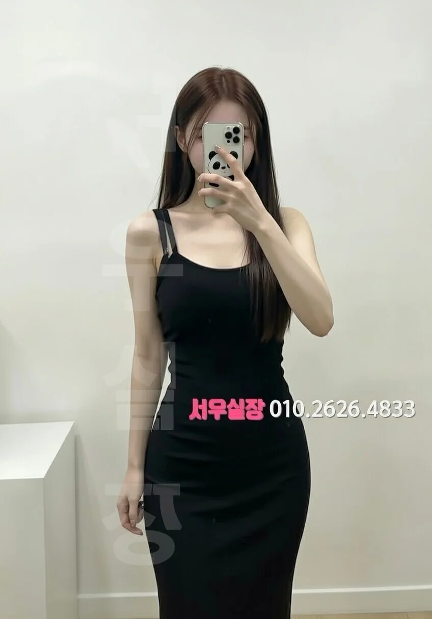 신촌 보도 프리미엄 라인업 16번 프로필