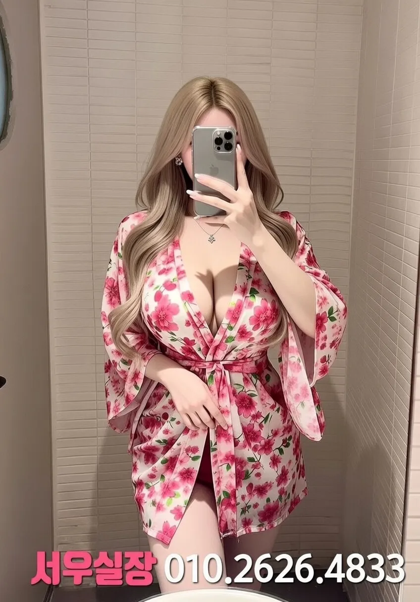 신촌 다국적노래방 프리미엄 라인업 29번 프로필