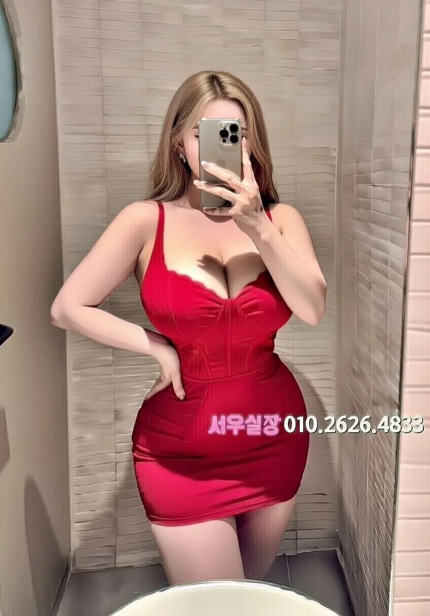 신촌 러시아노래방 프리미엄 라인업 17번 프로필