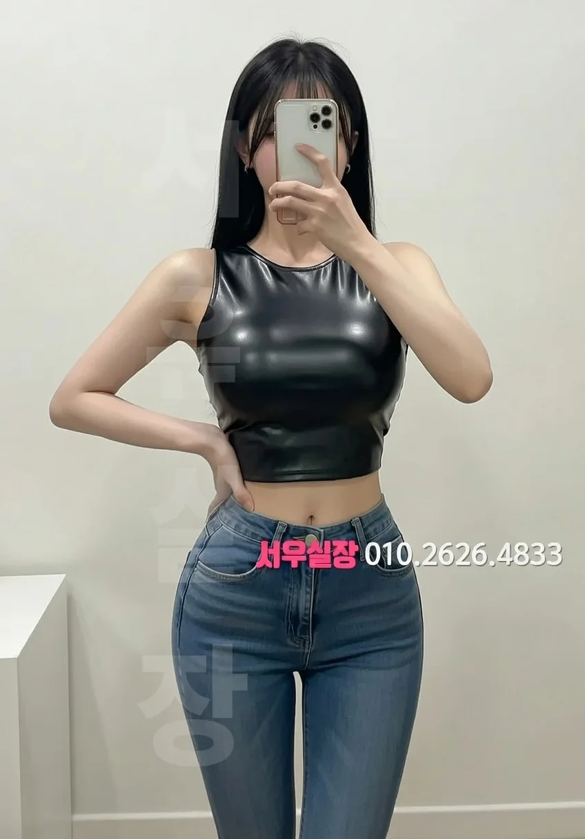 신촌 텐카페 프리미엄 라인업 25번 프로필