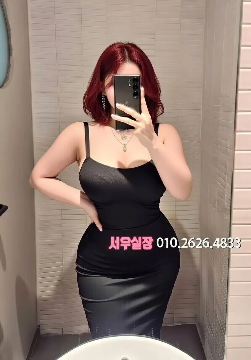 신촌 일프로 프리미엄 라인업 38번 프로필