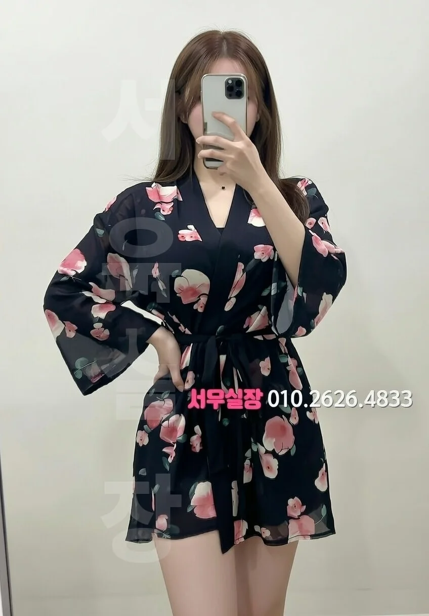 신촌 풀살롱 프리미엄 라인업 31번 프로필