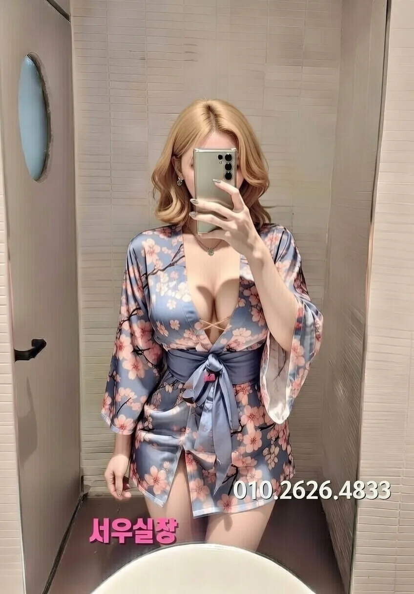 신촌 노래클럽 프리미엄 라인업 15번 프로필