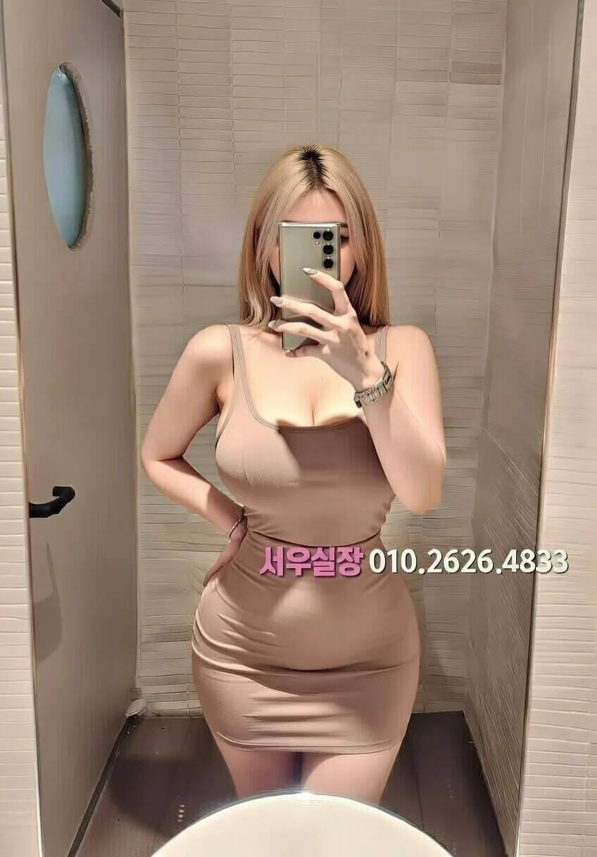 신촌 풀살롱 프리미엄 라인업 23번 프로필