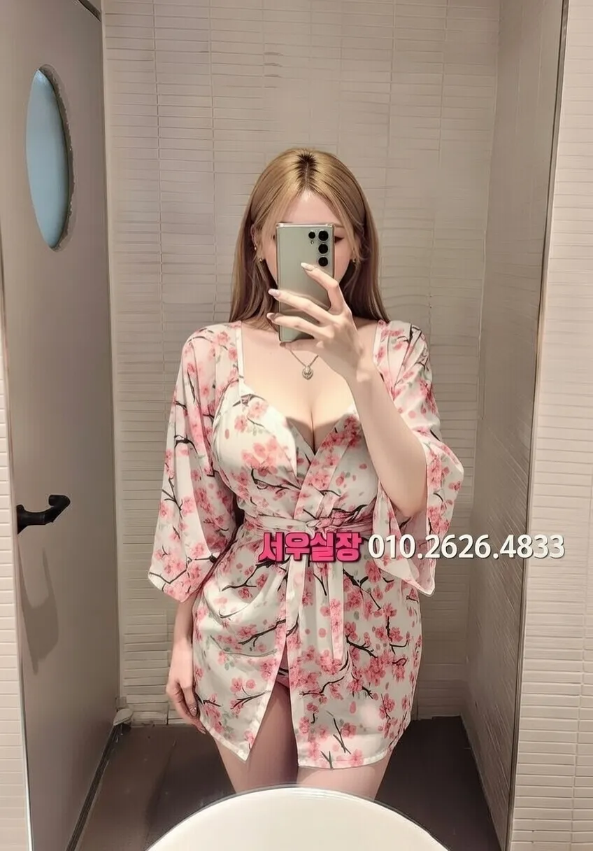 신촌 기모노룸 프리미엄 라인업 14번 프로필