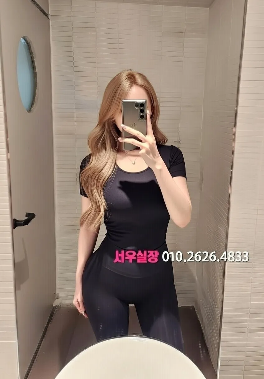 신촌 가라오케 프리미엄 라인업 37번 프로필