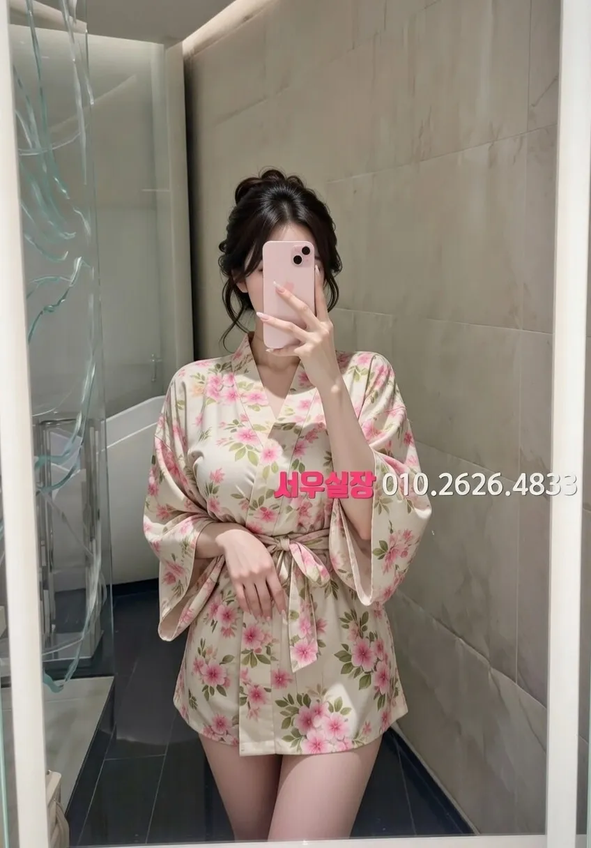 신촌 풀살롱 프리미엄 라인업 39번 프로필