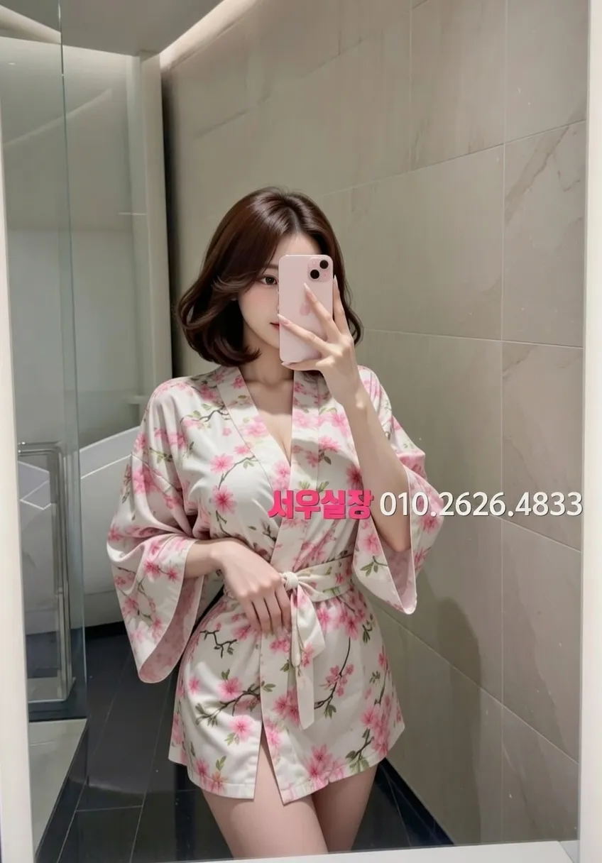 신촌 보도 프리미엄 라인업 1번 프로필